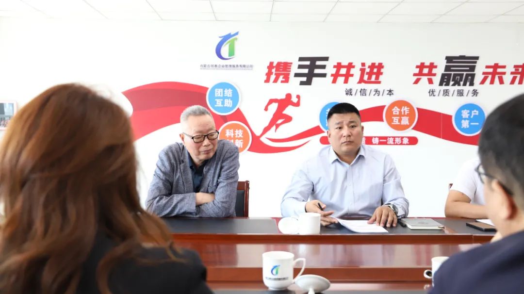 微信图片_20240509081144