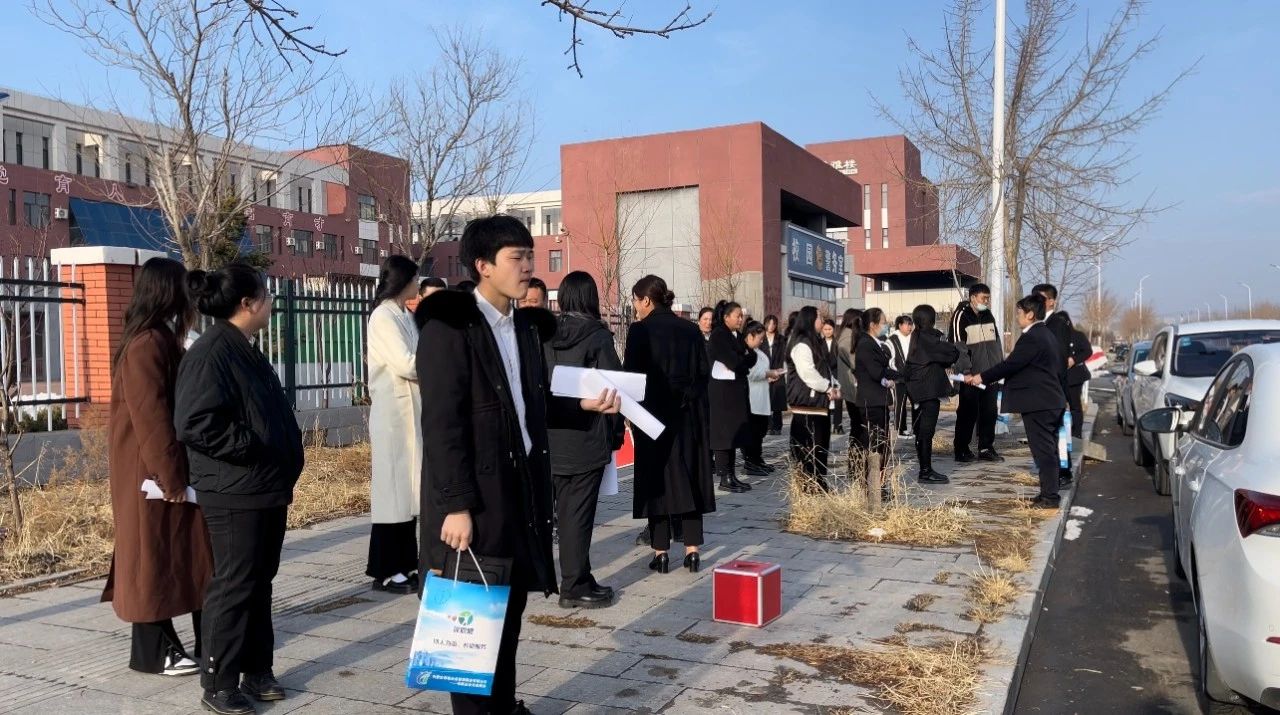 微信图片_20240411140349