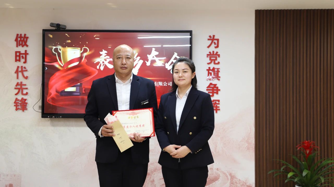 微信图片_20240411145451