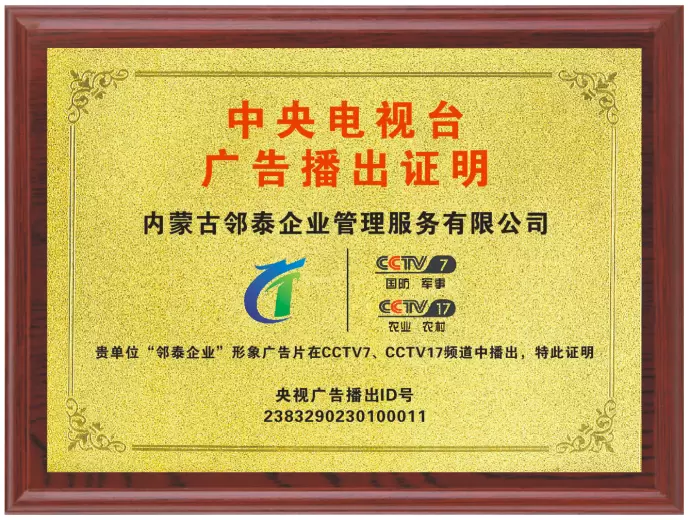 0bb4114049d804d3_html_a52111cb87f6873d