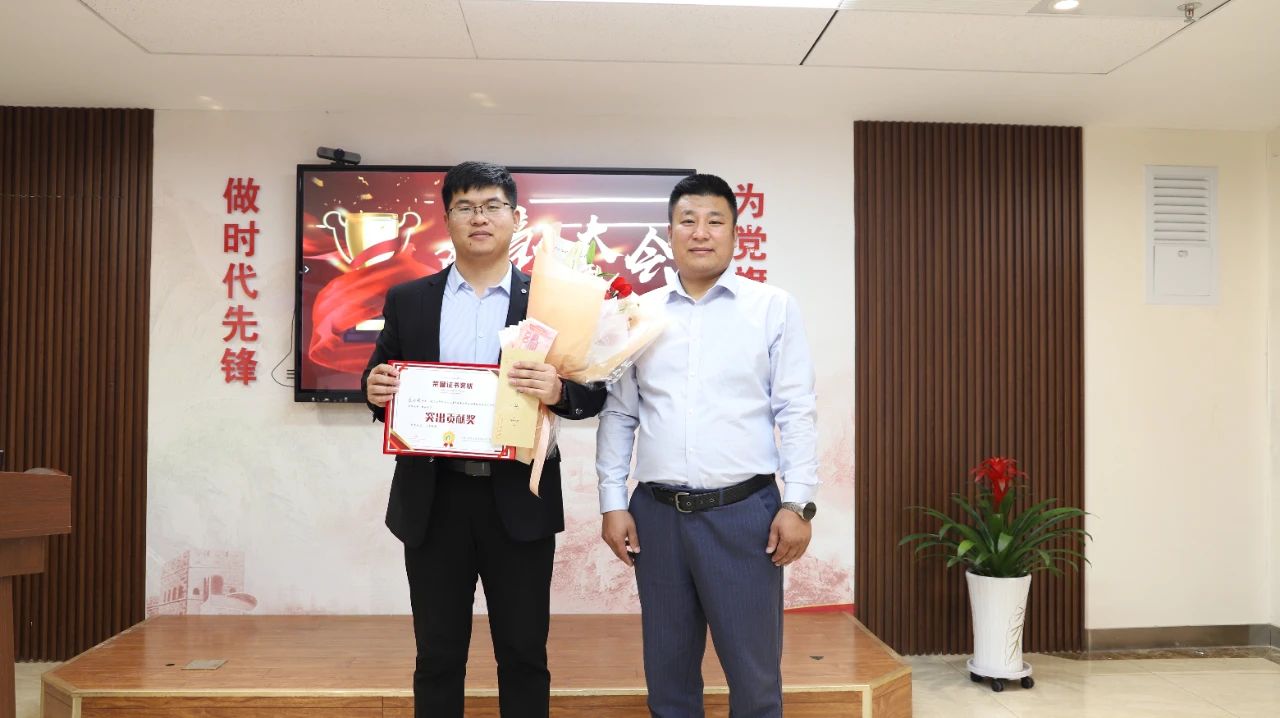 微信图片_20240411145442