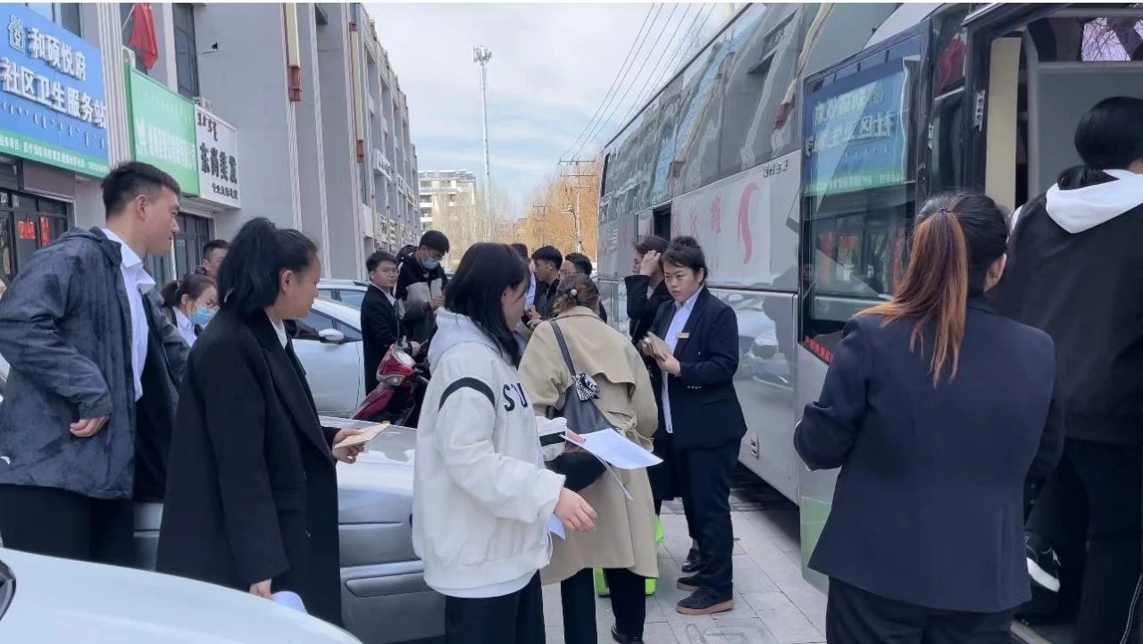 微信图片_20240411140438