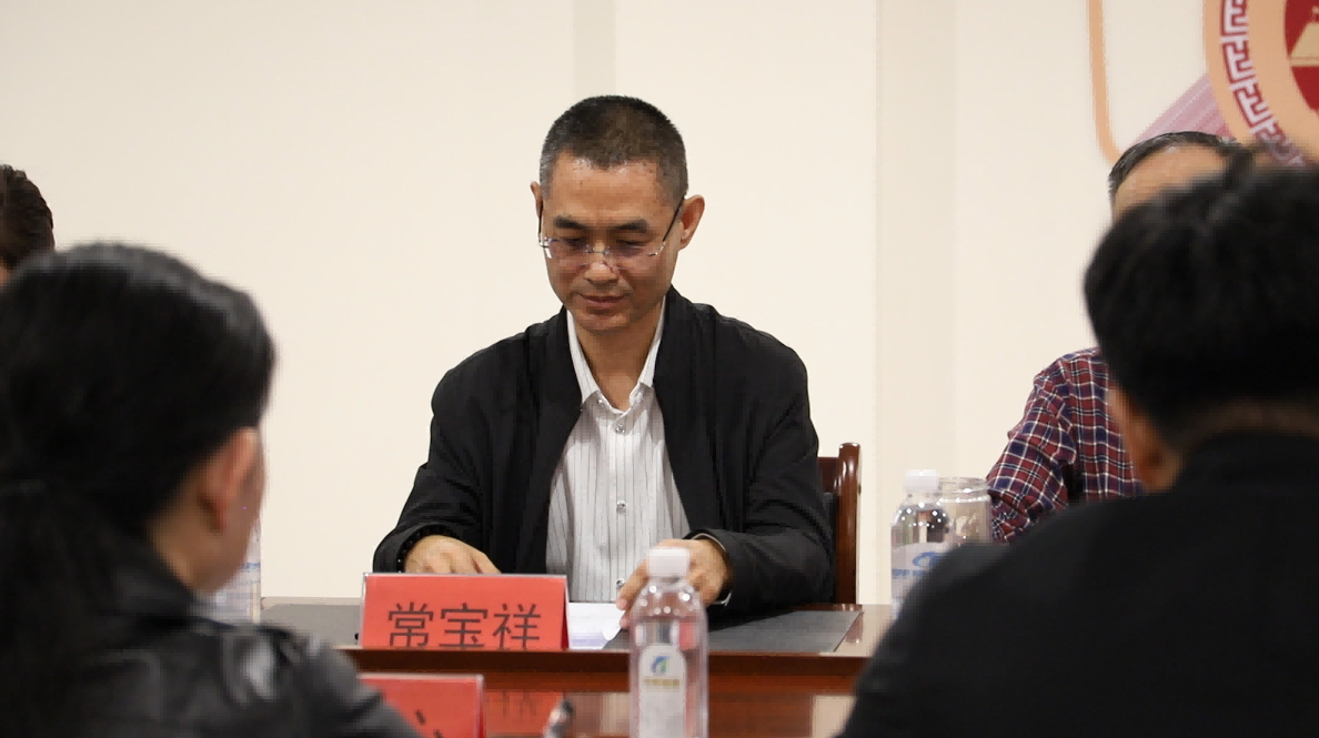 微信图片_20240419142055