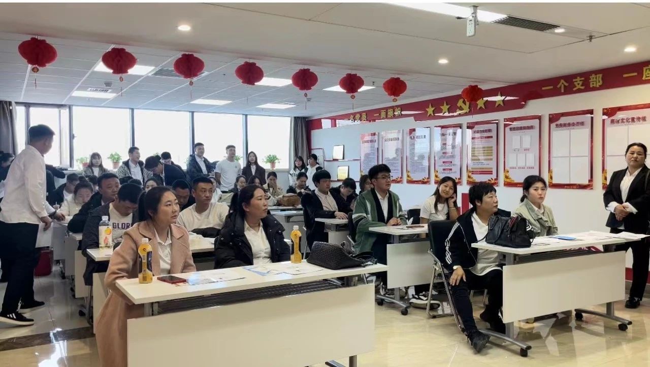 微信图片_20240411140443