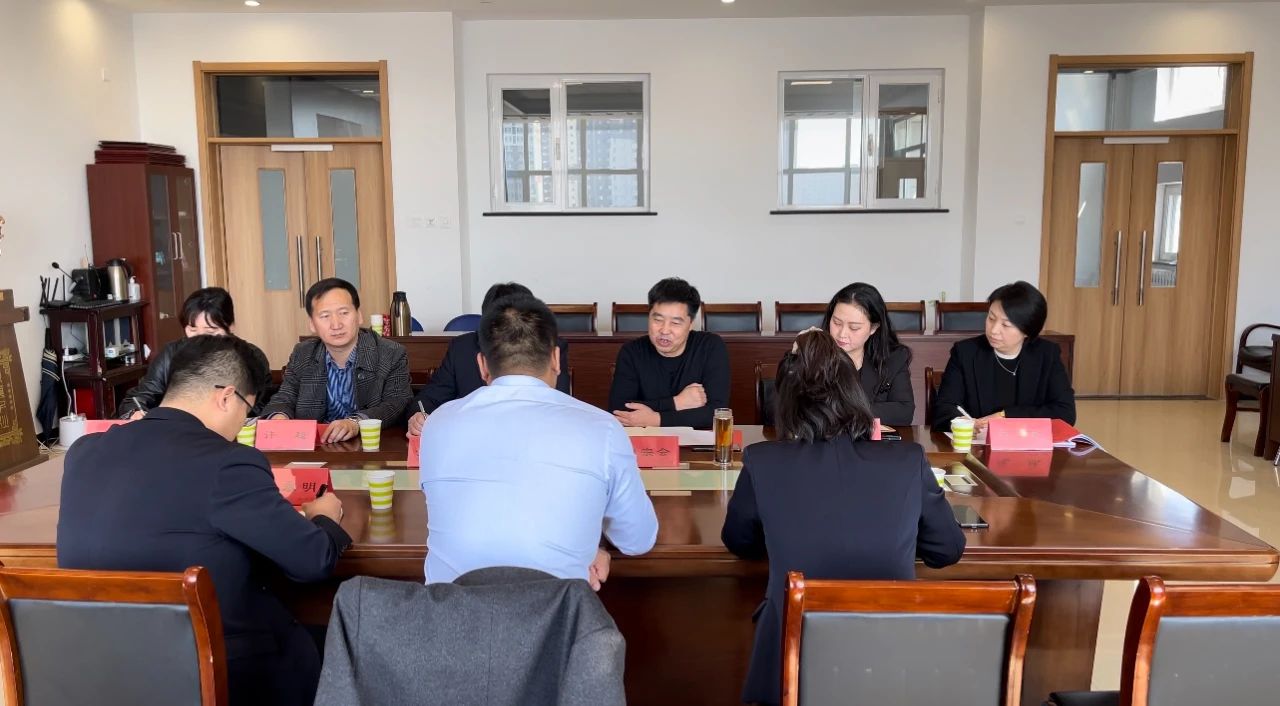 微信图片_20240411143614